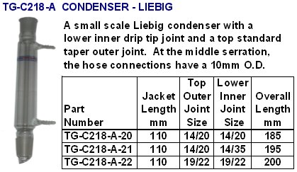 condenser023.jpg