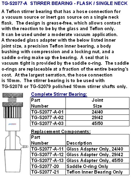 stirrer016.jpg